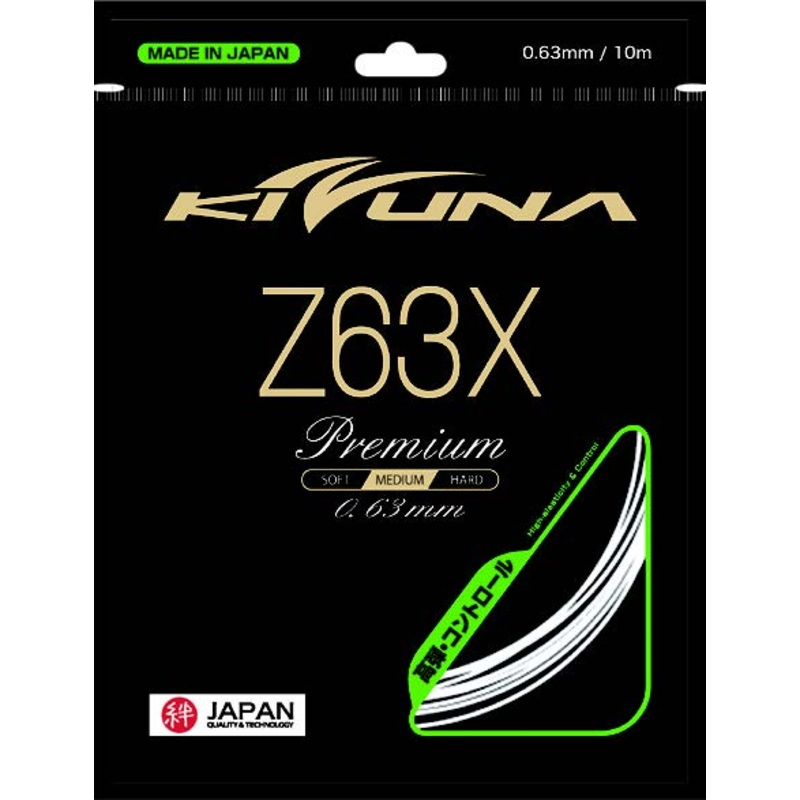 Kizuna Z63X|White|Yellow|Red|Cyan