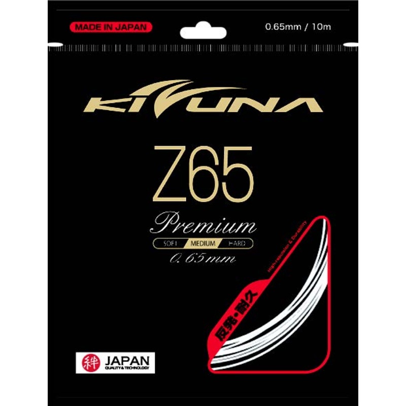 Kizuna Z65|White|Yellow|Pink