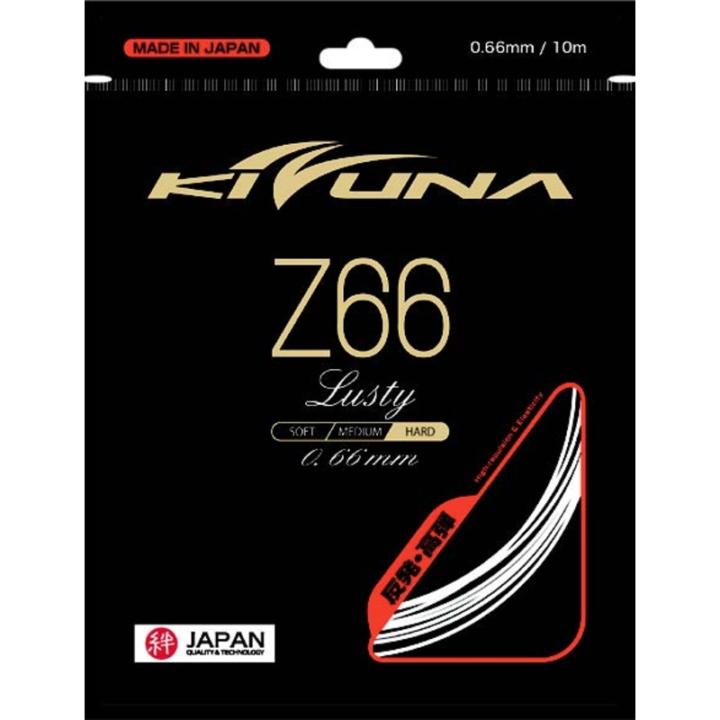 Kizuna Z66 Lusty|White|Yellow|Red
