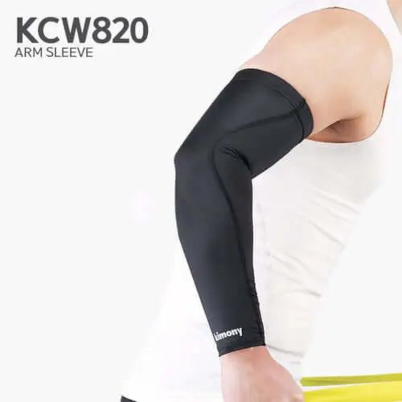 Kimony Compression Arm Sleeve KCW820 (Black)
