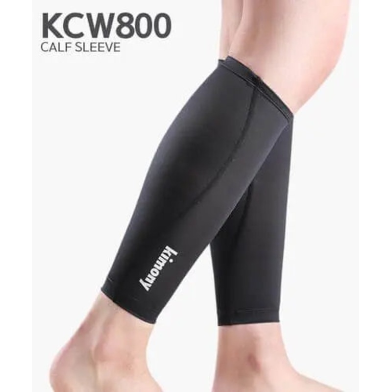 Kimony Compression Calf Sleeves Supporter KCW800 (Black)