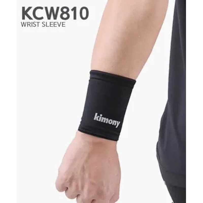 Kimony Compression Wrist Sleeves Supporter KCW810 (Black)