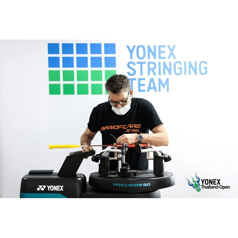 Stringing Service