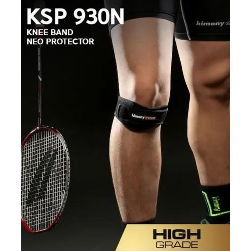 Kimony Adjustable Knee Band Support KSP930N
