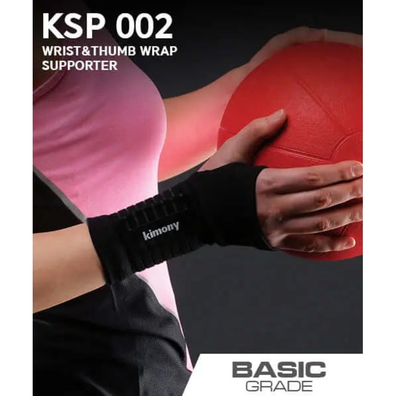 Kimony Adjustable Wrist and Thumb Wrap Support KSP002