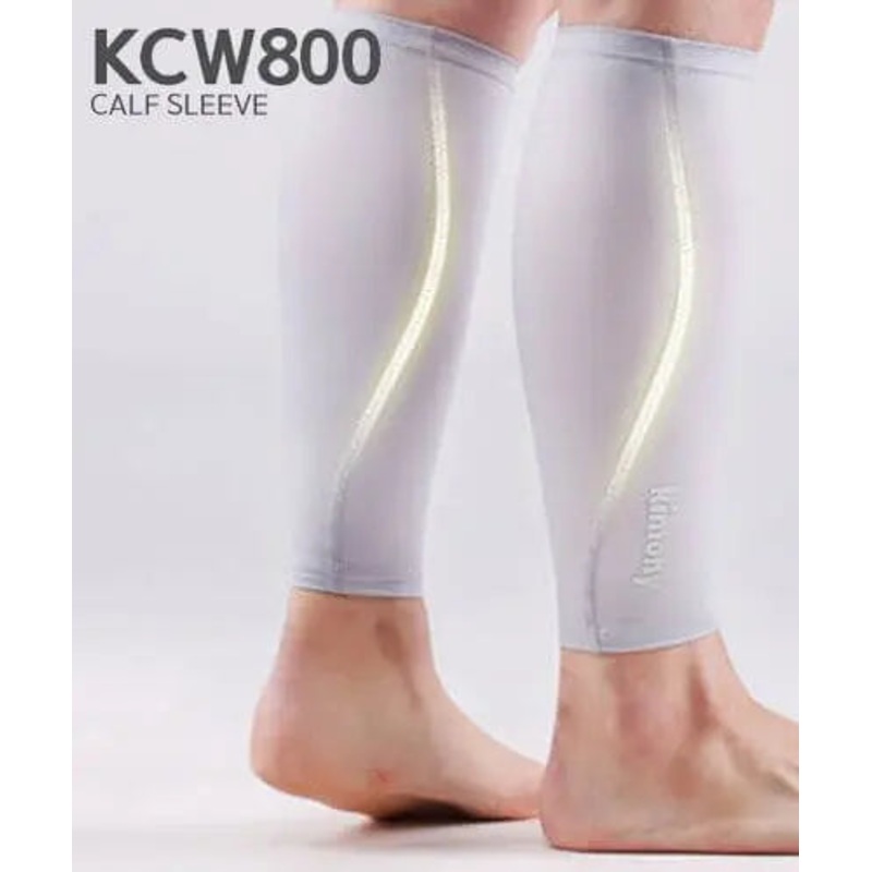 Kimony Compression Calf Sleeves Supporter KCW800 (Grey)