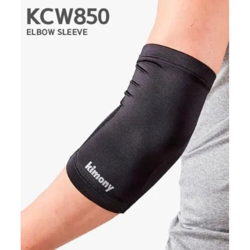 Kimony Compression Elbow Sleeve KCW850 (Black)