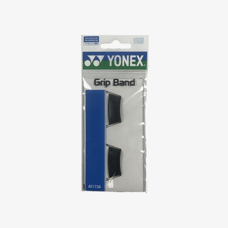 Yonex Badminton Gripband AC173B (Black)
