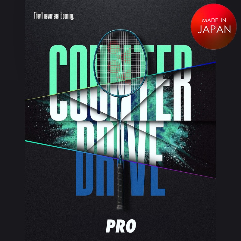 Yonex Nanoflare 800 Pro (Deep Green)