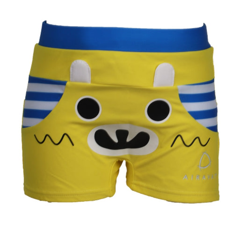 CHILDREN TRUNK 1504|Yellow|Blue|Dark Blue|Black|24|26|28|30|32