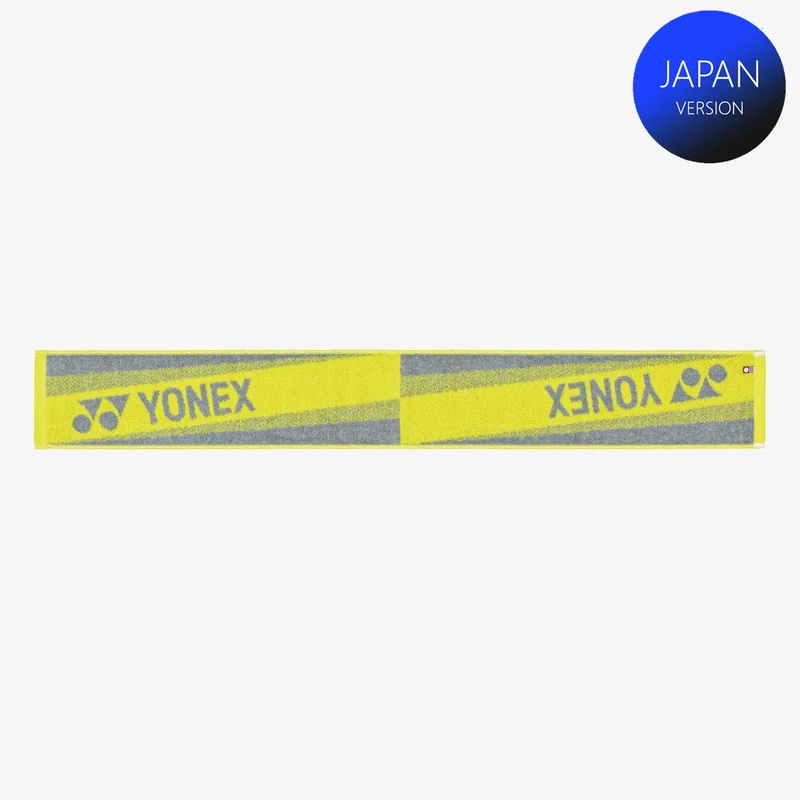 Yonex AC1086PB Muffler Towel (Lime Yellow)