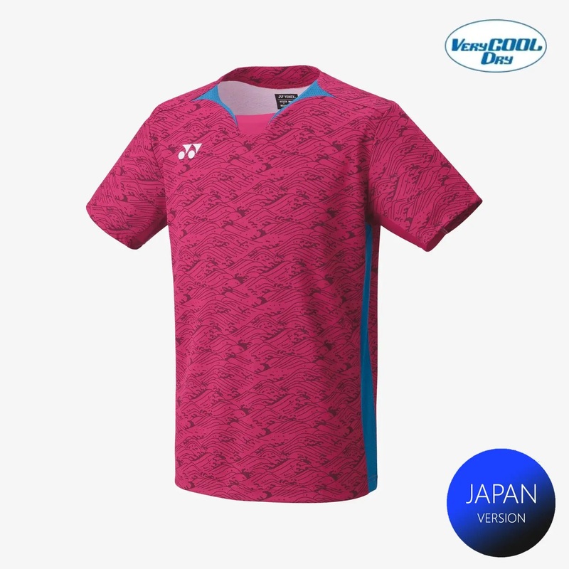 Yonex Men’s Very Cool Dry Shirts 10613 (Grape)
