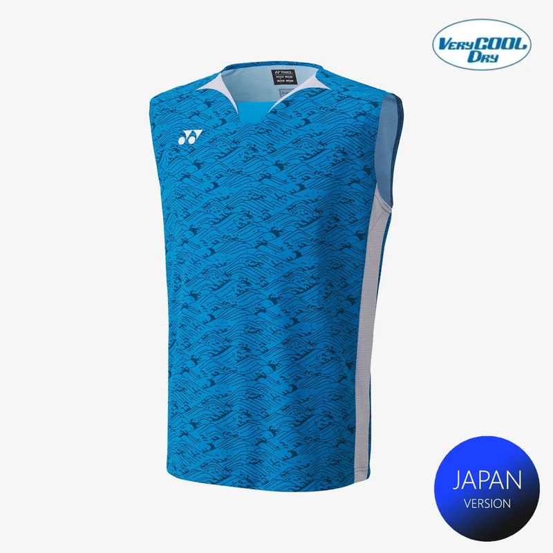 Yonex Men’s Very Cool Dry Sleeveless Tournament Shirts 10614 (Blue)