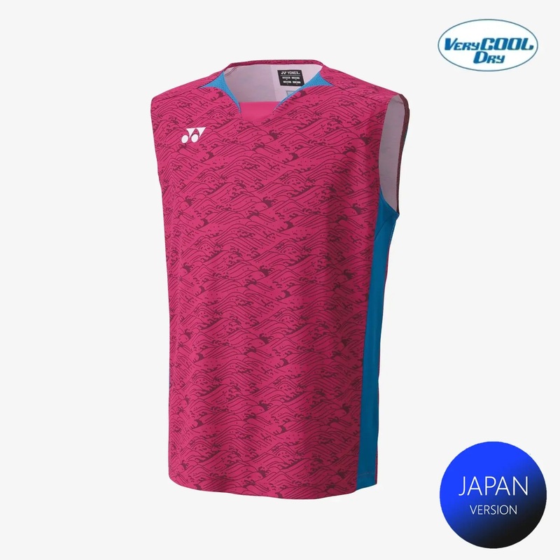 Yonex Men’s Very Cool Dry Sleeveless Tournament Shirts 10614 (Grape)