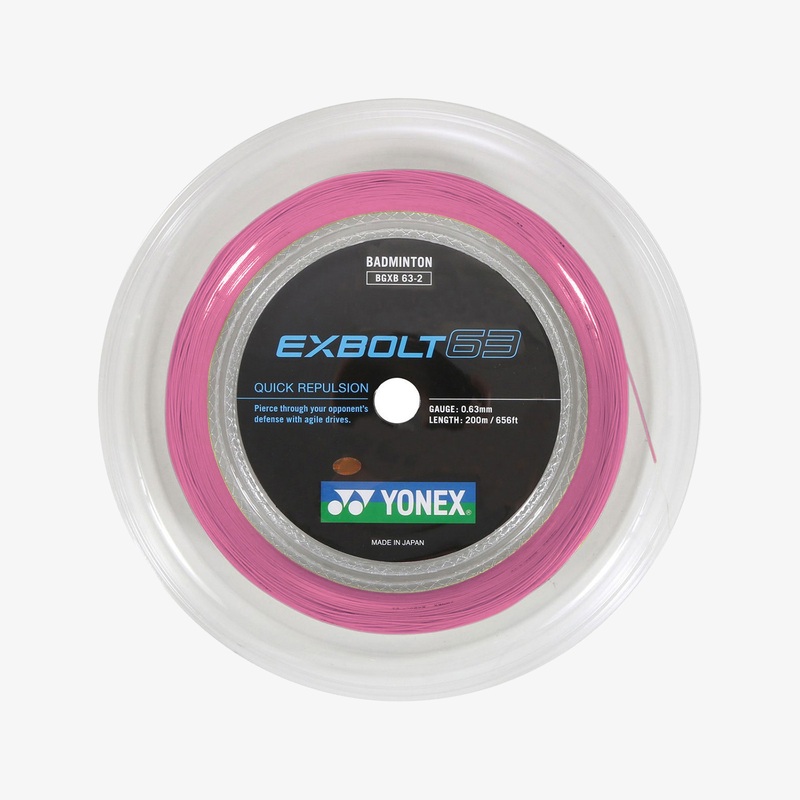 Yonex Exbolt 63 200m Badminton String (Light Pink)