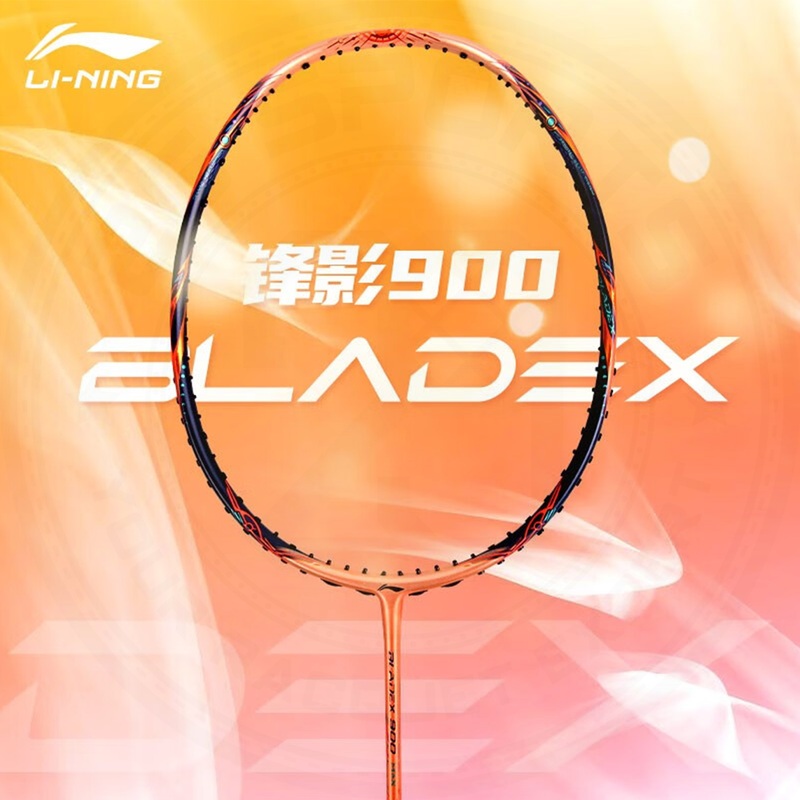 Li-Ning BladeX 900 Sun MAX Badminton Racquet (UNSTRUNG)