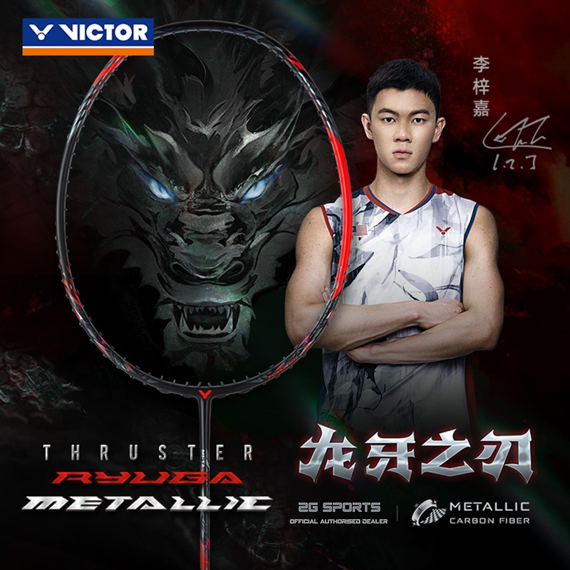 Victor Thruster Ryuga Metallic Badminton Racquet (UNSTRUNG)