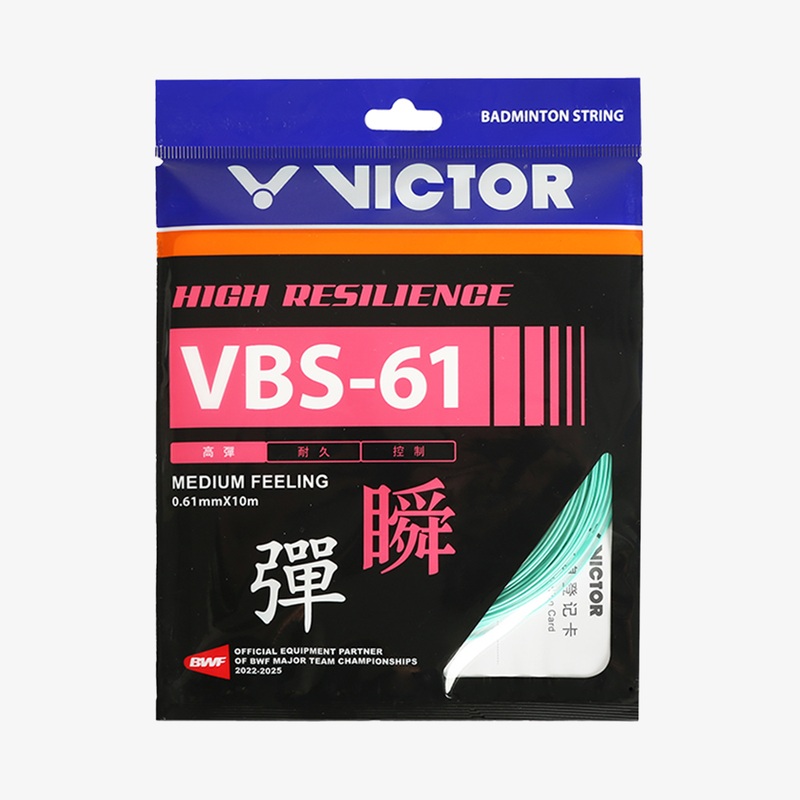 Victor VBS-61 10m Badminton String (2025)