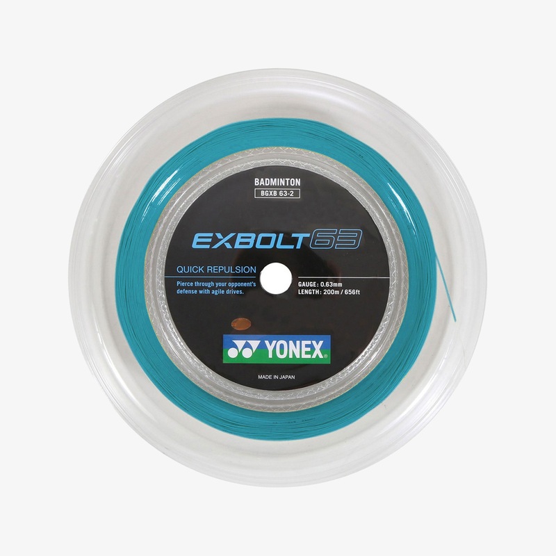 Yonex Exbolt 63 200m Badminton String (Mint)