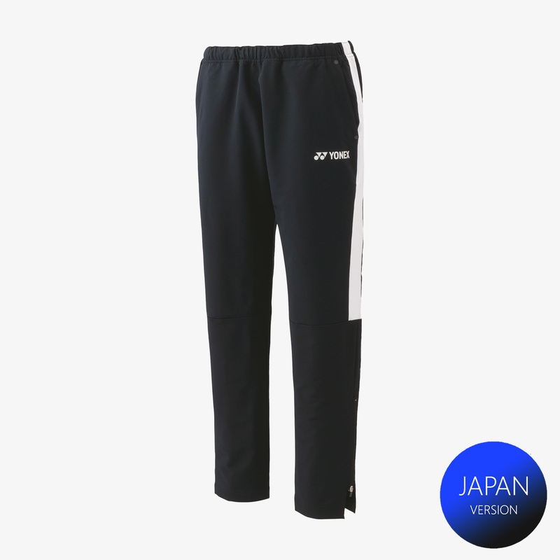 Yonex Men’s Warm-Up Pants 60148 (Black)