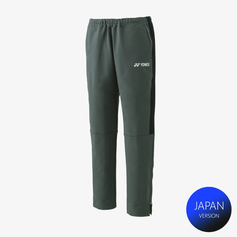 Yonex Men’s Warm-Up Pants 60148 (Slate Black)