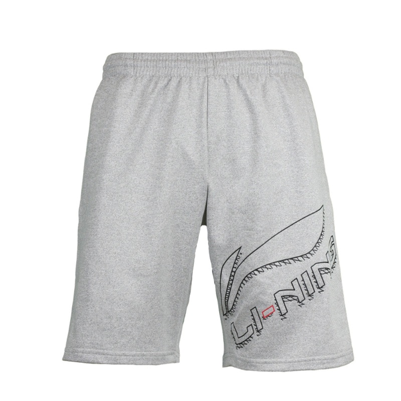 Li-Ning Badminton Sports Shorts AKSSC69-2 Light Heather Grey MEN’S