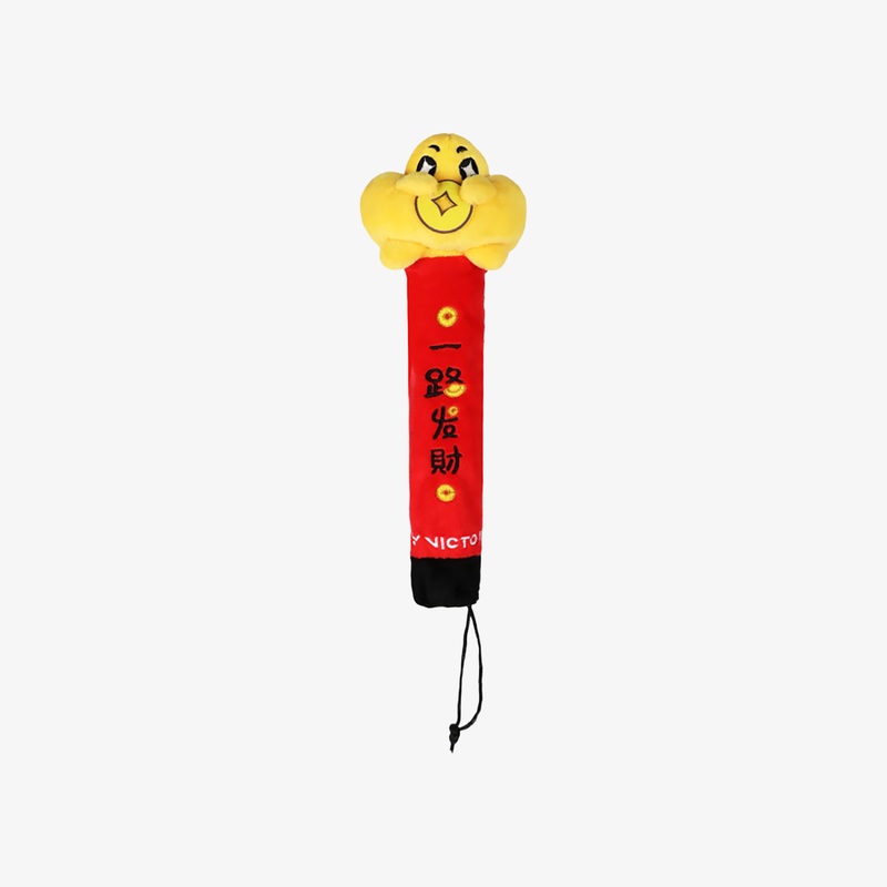 Victor 2025 Chinese New Year Grip Cover GC511CNY-D (Red)