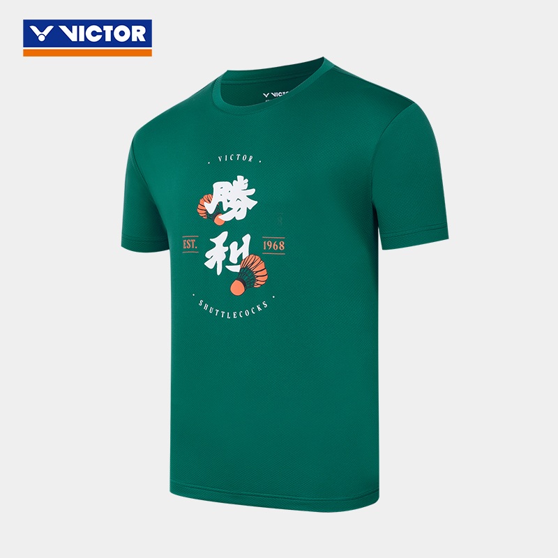 Victor Badminton Sports Shirt T-45004 G Green UNISEX (Clearance)