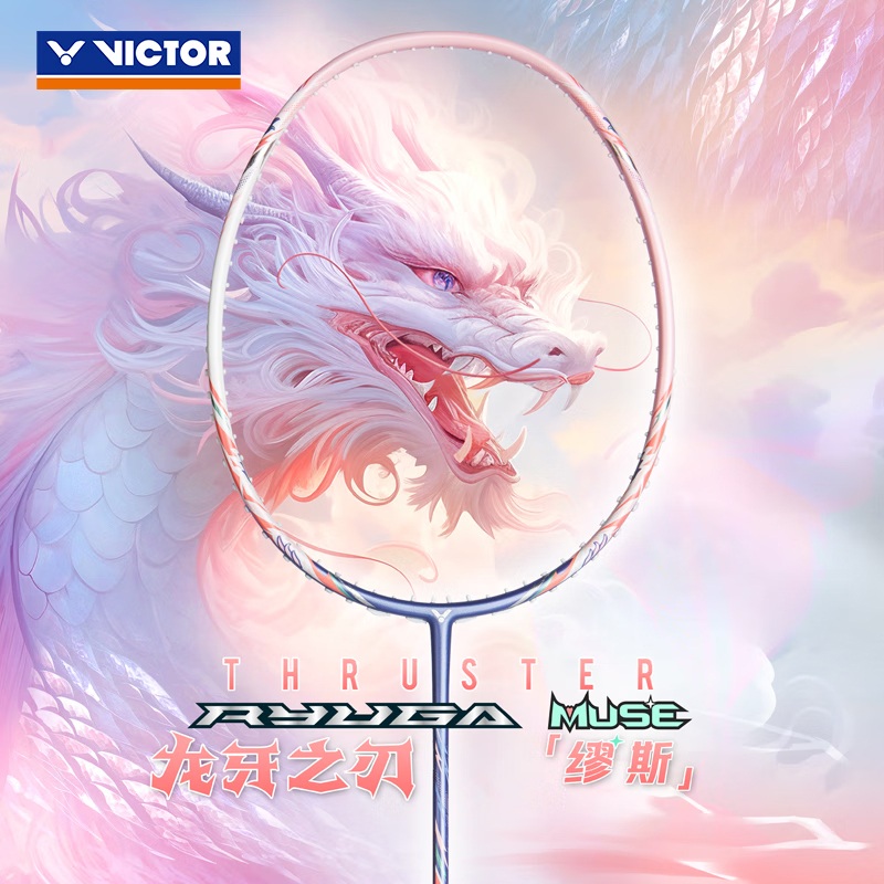 Victor Thruster Ryuga Muse Badminton Racquet (UNSTRUNG)