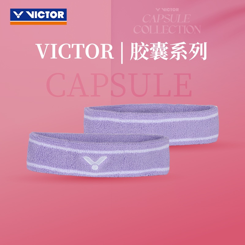 Victor Capsule Collection Headband SP506CPS Grape