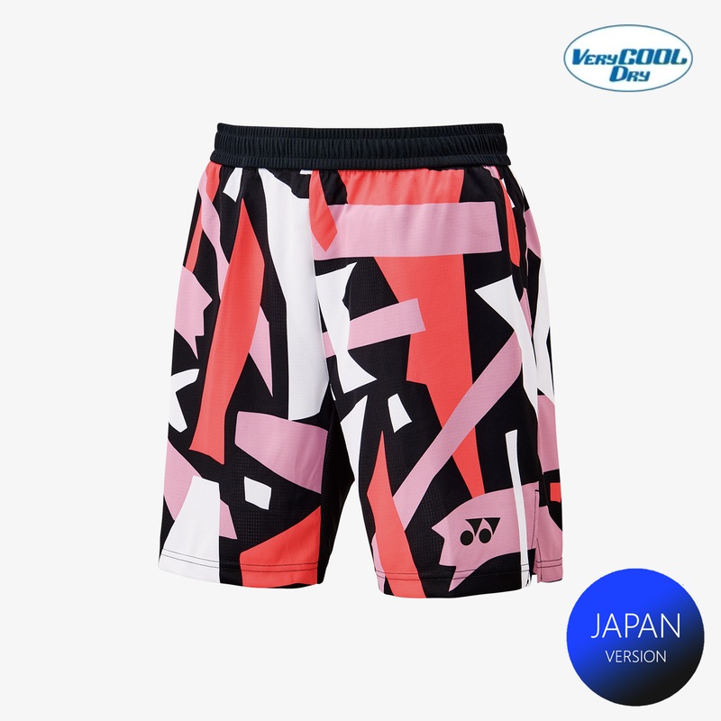 Yonex Men’s Knit Shorts 15203 (Black)