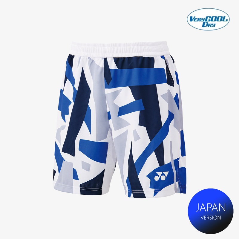 Yonex Men’s Knit Shorts 15203 (White)