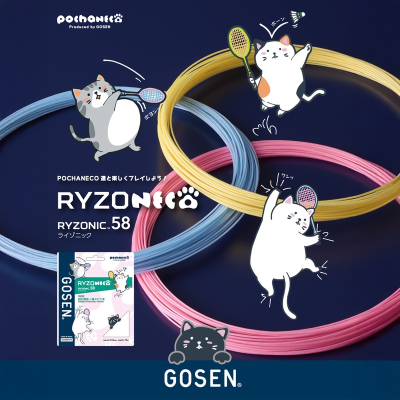 Gosen Ryzonic 58 10m Badminton String Pochaneco Limited Edition (3 Colors)