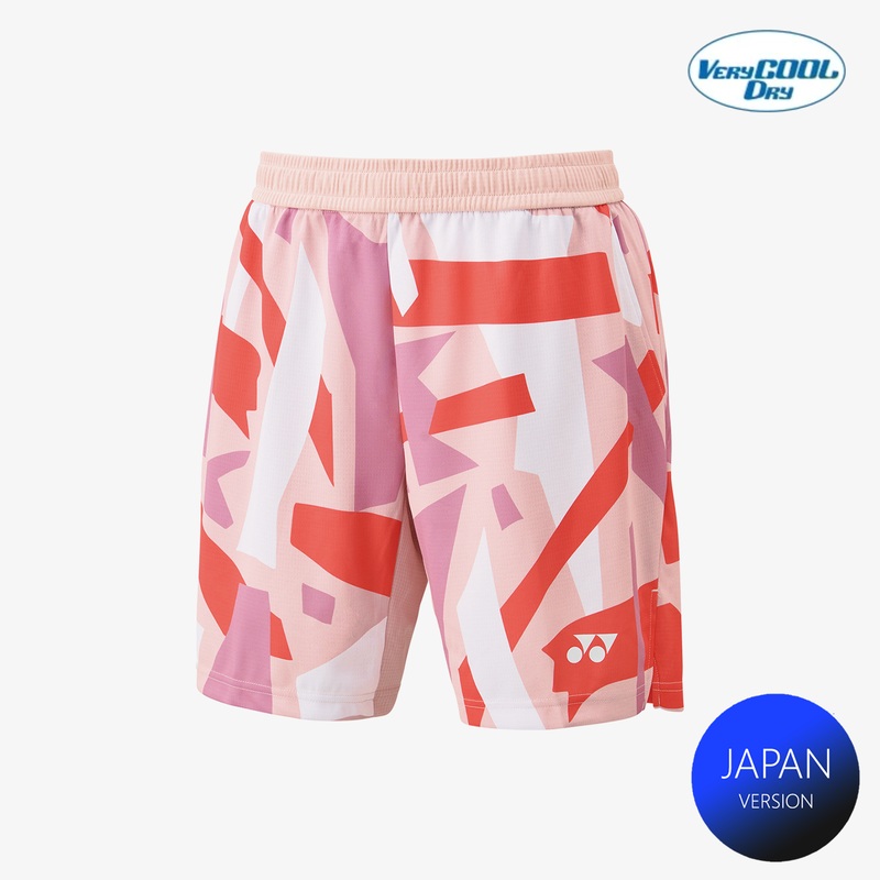 Yonex Men’s Knit Shorts 15203 (Smoke Pink)