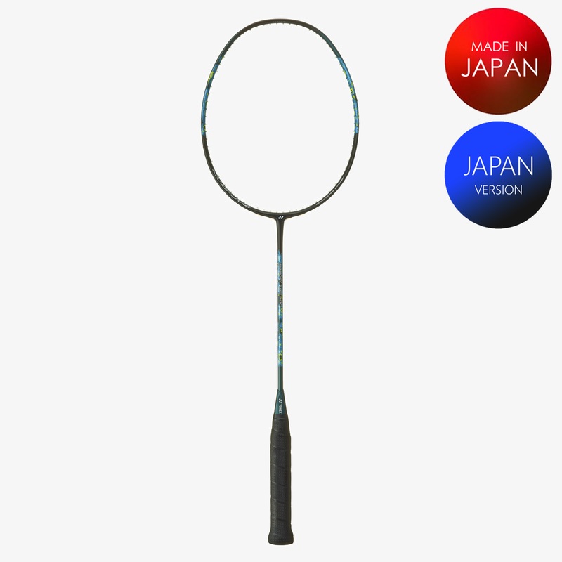 Yonex Nanoflare 300 (Black/Green)