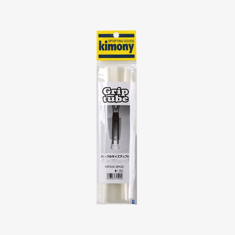 Kimony Griptube KST315