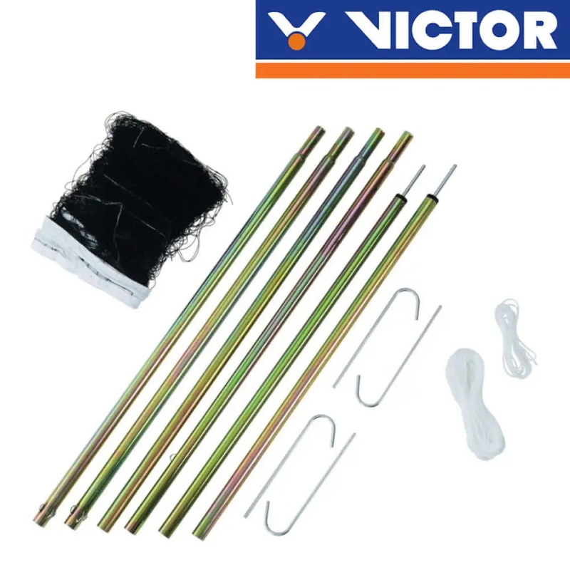Victor C-7042 Portable Outdoor Badminton Net & Post Set