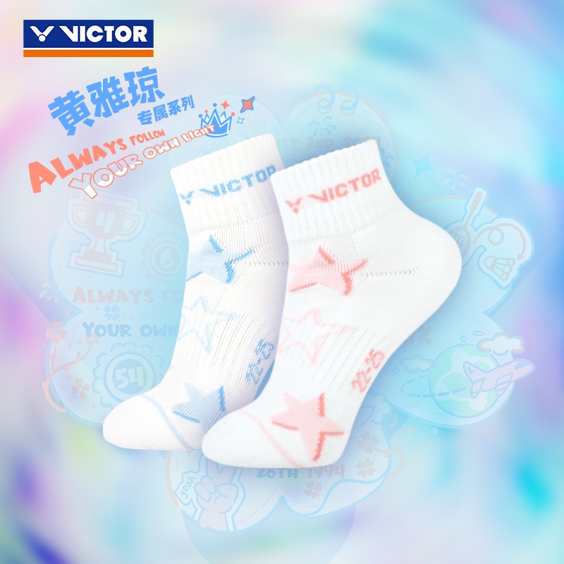 Victor X HYQ Socks SK507HYQ|Blue|Pink