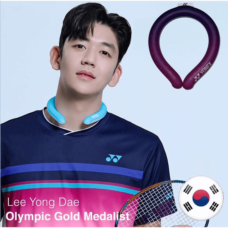 Yonex Edition Ice Neck Cooler