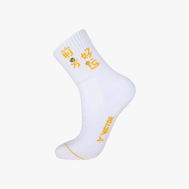 Victor 2025 Chinese New Year Women’s Socks SK507CNY-A-M (White)