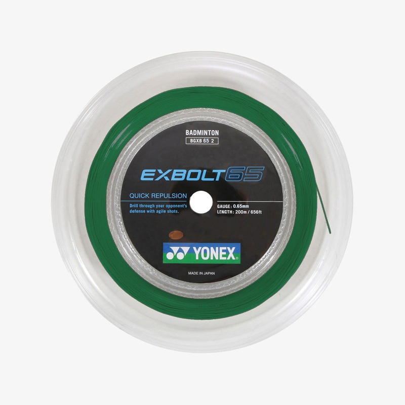 Yonex Exbolt 65 200m Badminton String (Green)
