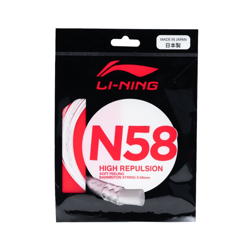 N58|White|Yellow|Orange|Cyan|Pink