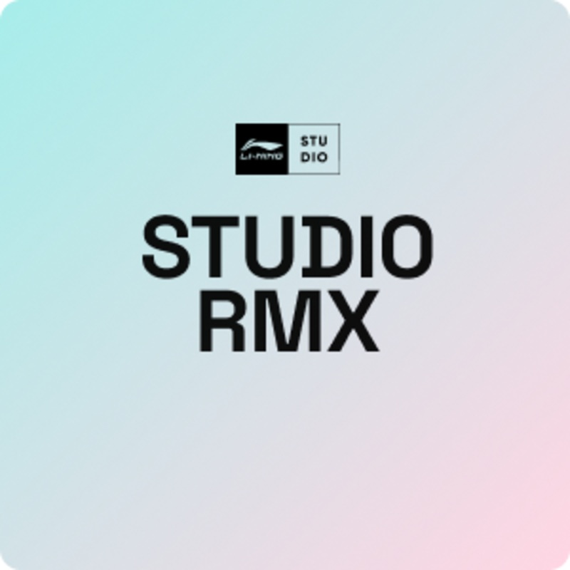 Racket Remix