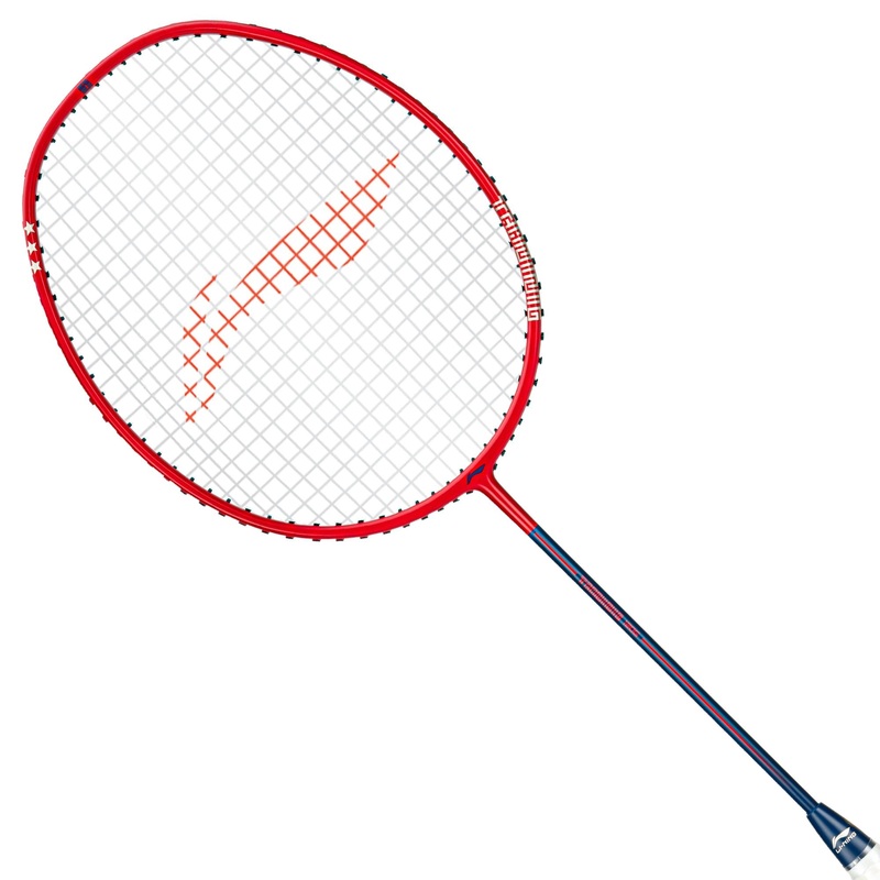 Training Racket –  120g