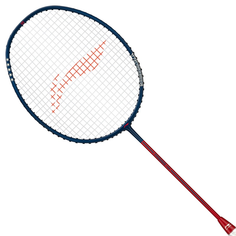 Training Racket –  140g