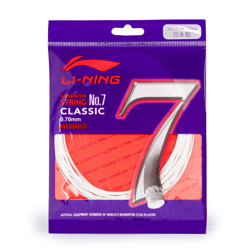 No. 7 Classic|White|Yellow|Black|Blue|Pink|Orange|Green|Red