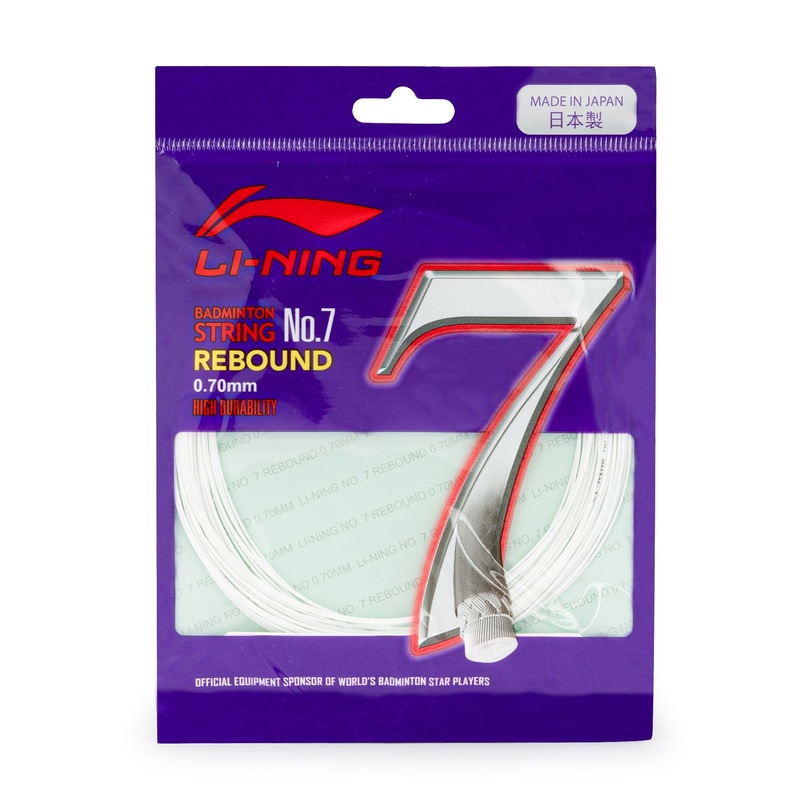 No. 7 Rebound|White|Yellow|Black|Blue|Pink|Orange|Olive|Red