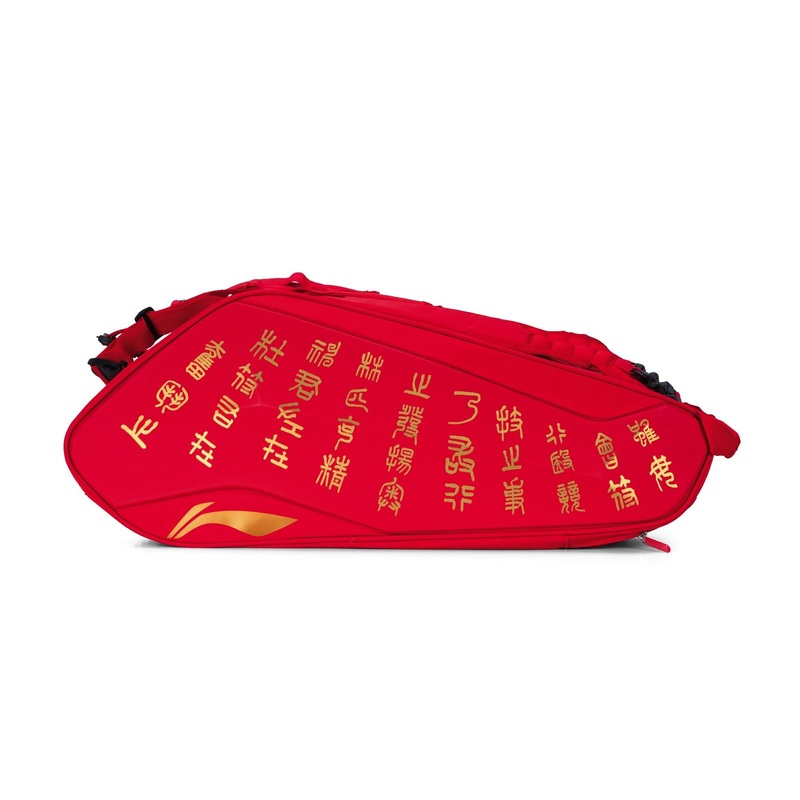 Falcon Badminton Bag|Red|Black
