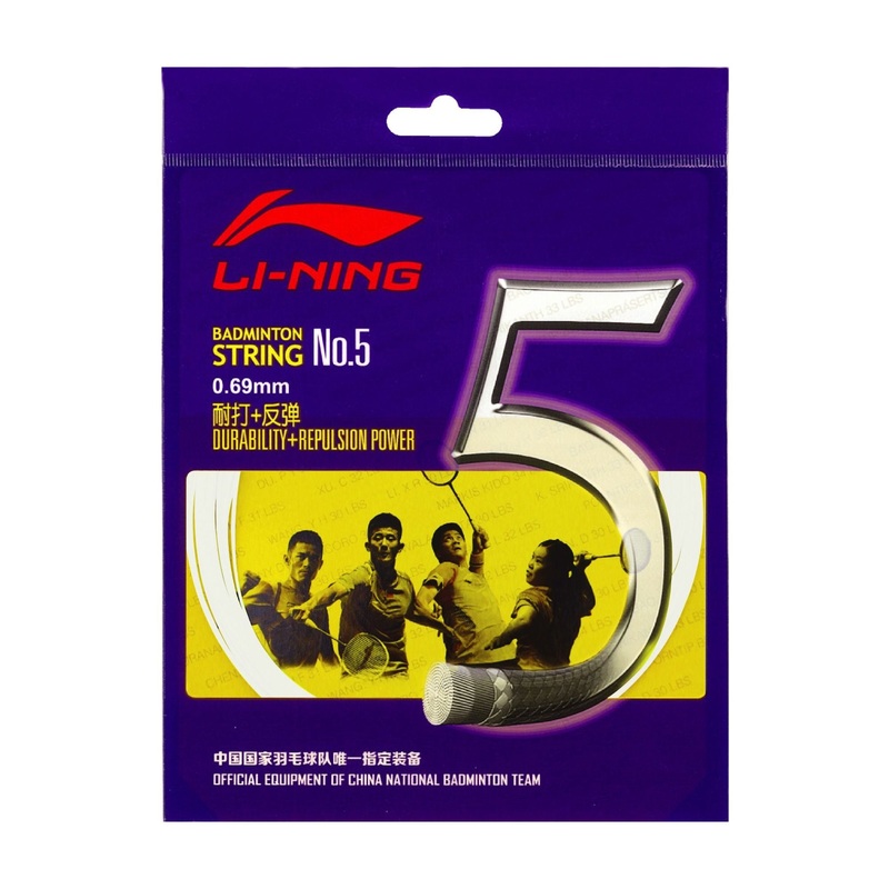 No. 5|White|Yellow|Black|Red|Gold