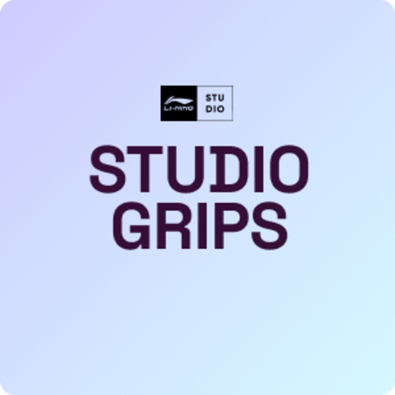 Studio Gripping Service